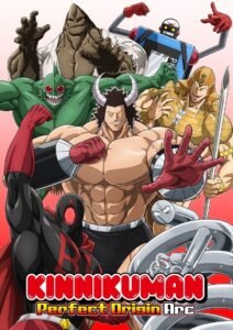 Kinnikuman Perfect Origin Arc